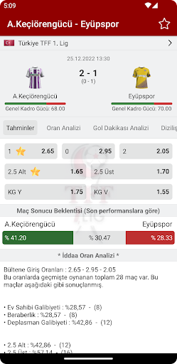 App screenshot img