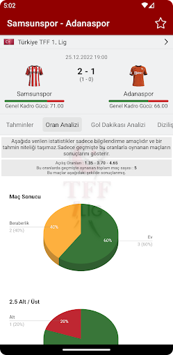 App screenshot img