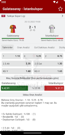 App screenshot img