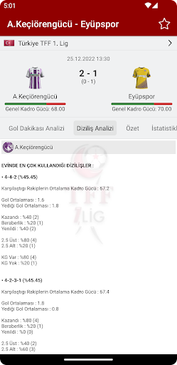 App screenshot img