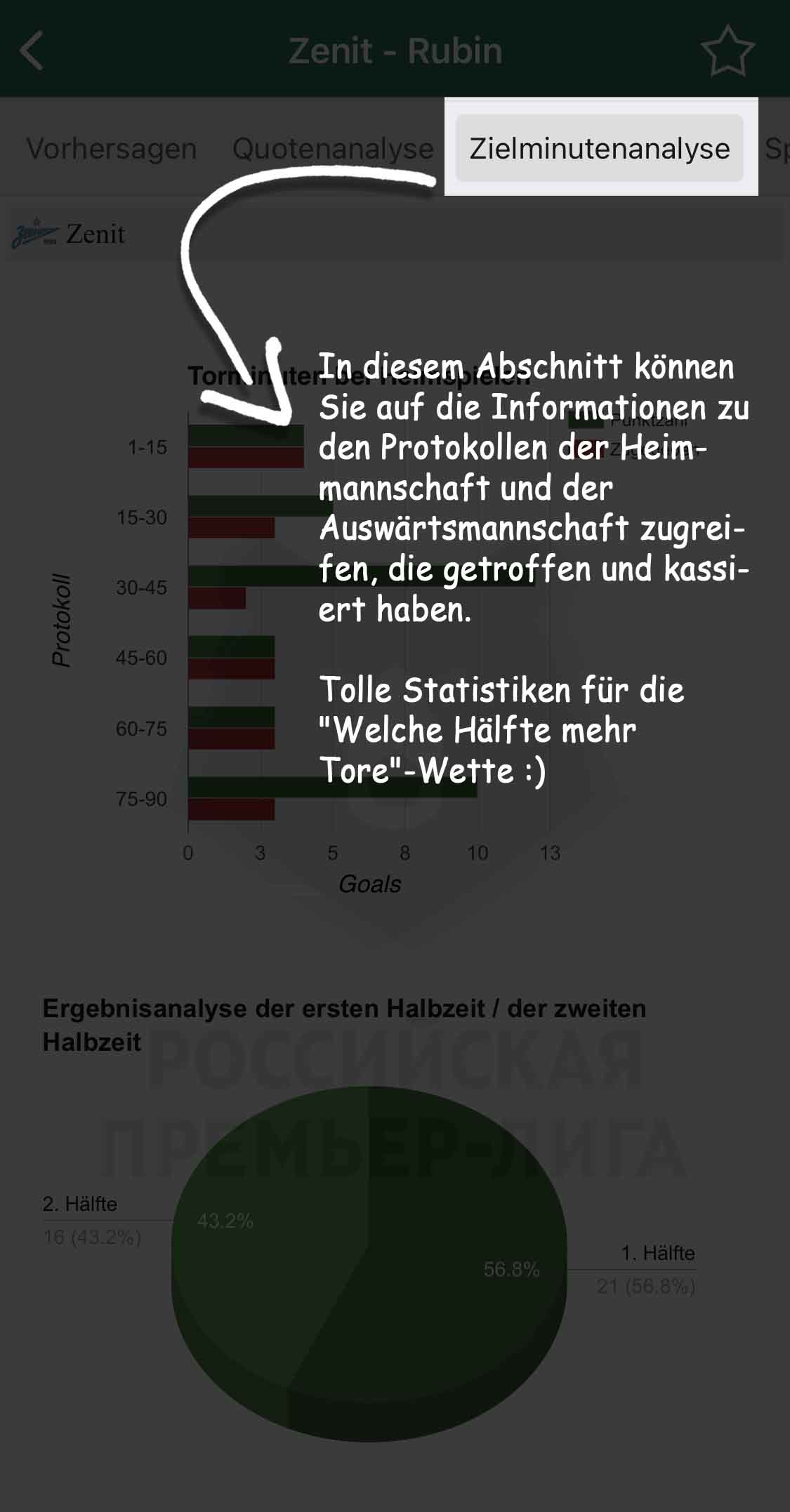 App screenshot img