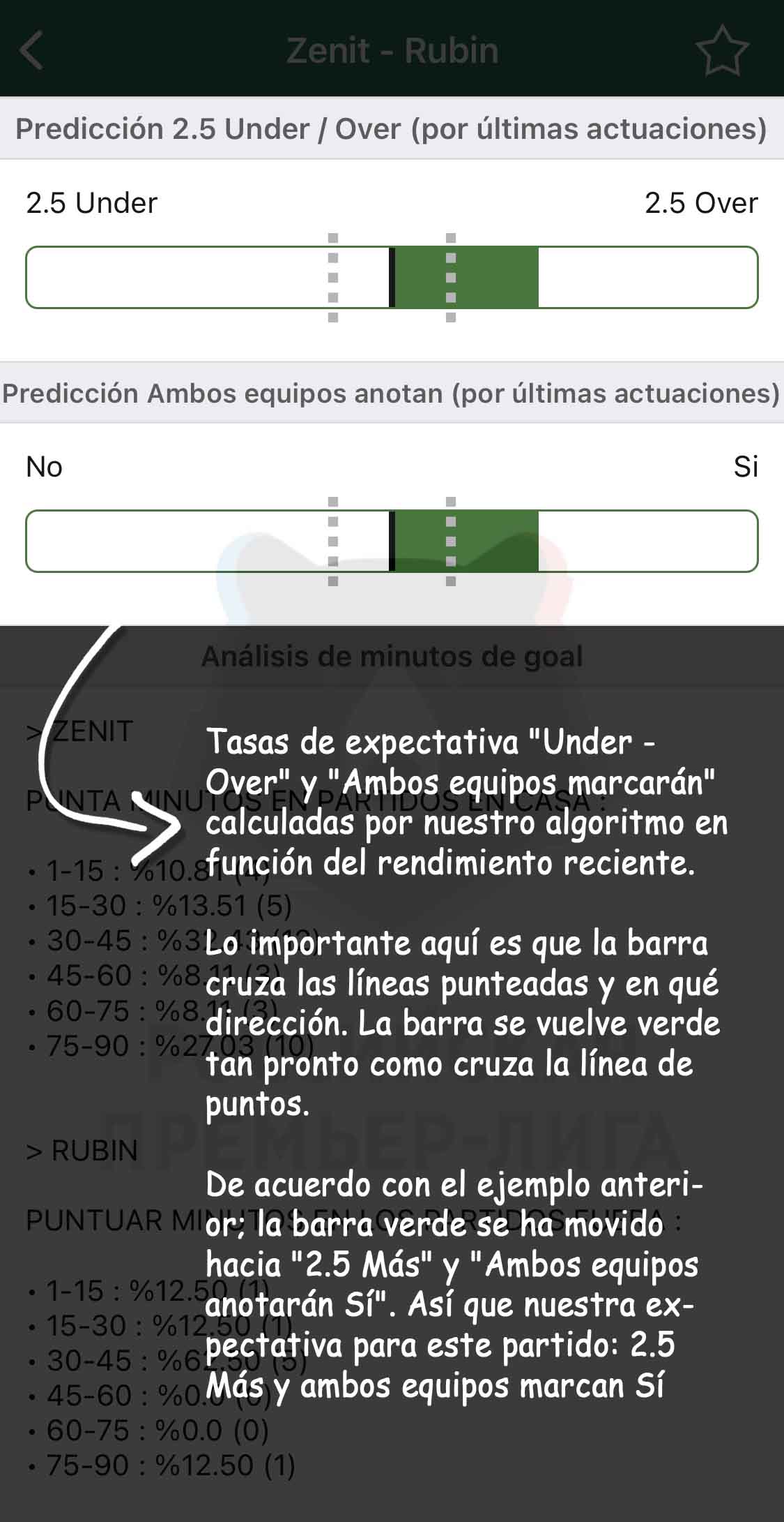 App screenshot img