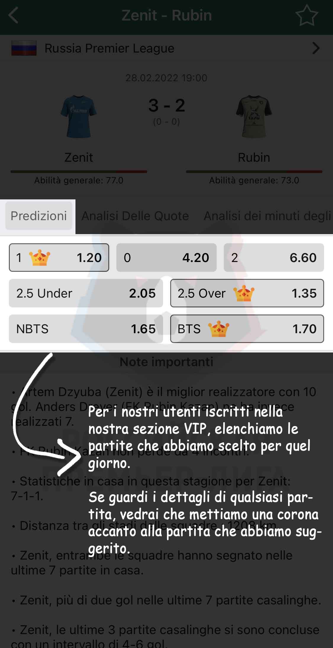 App screenshot img