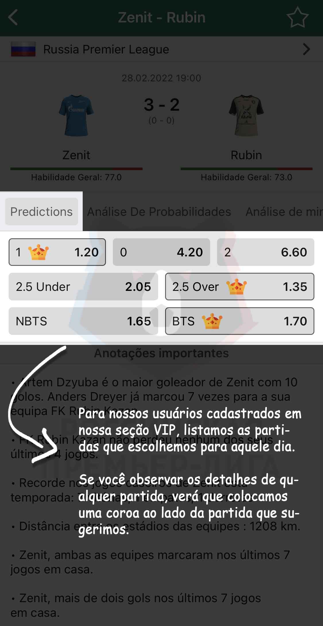 App screenshot img