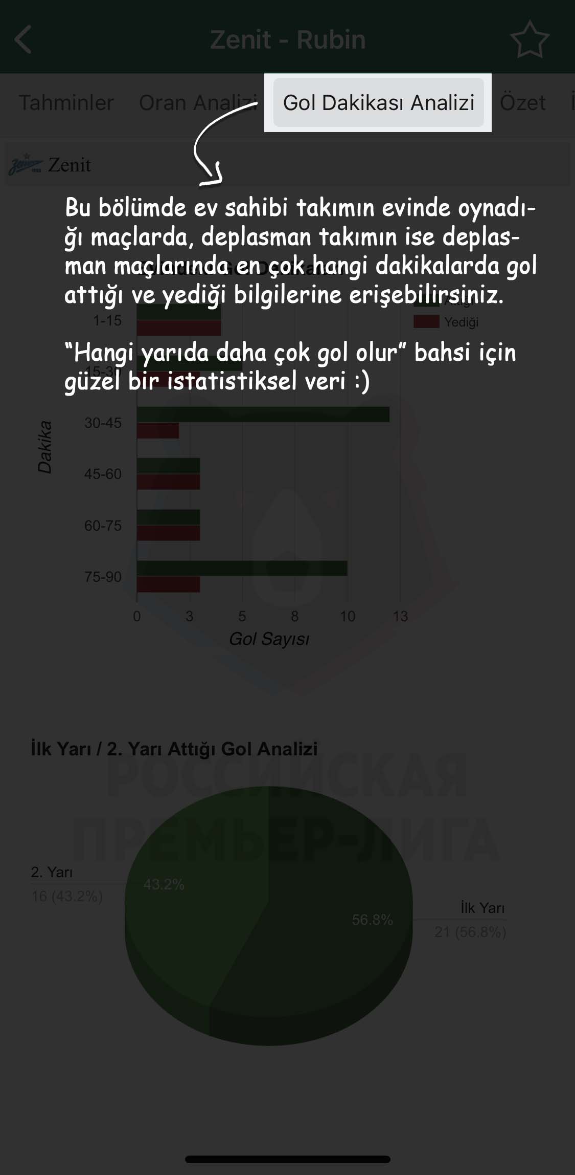 App screenshot img