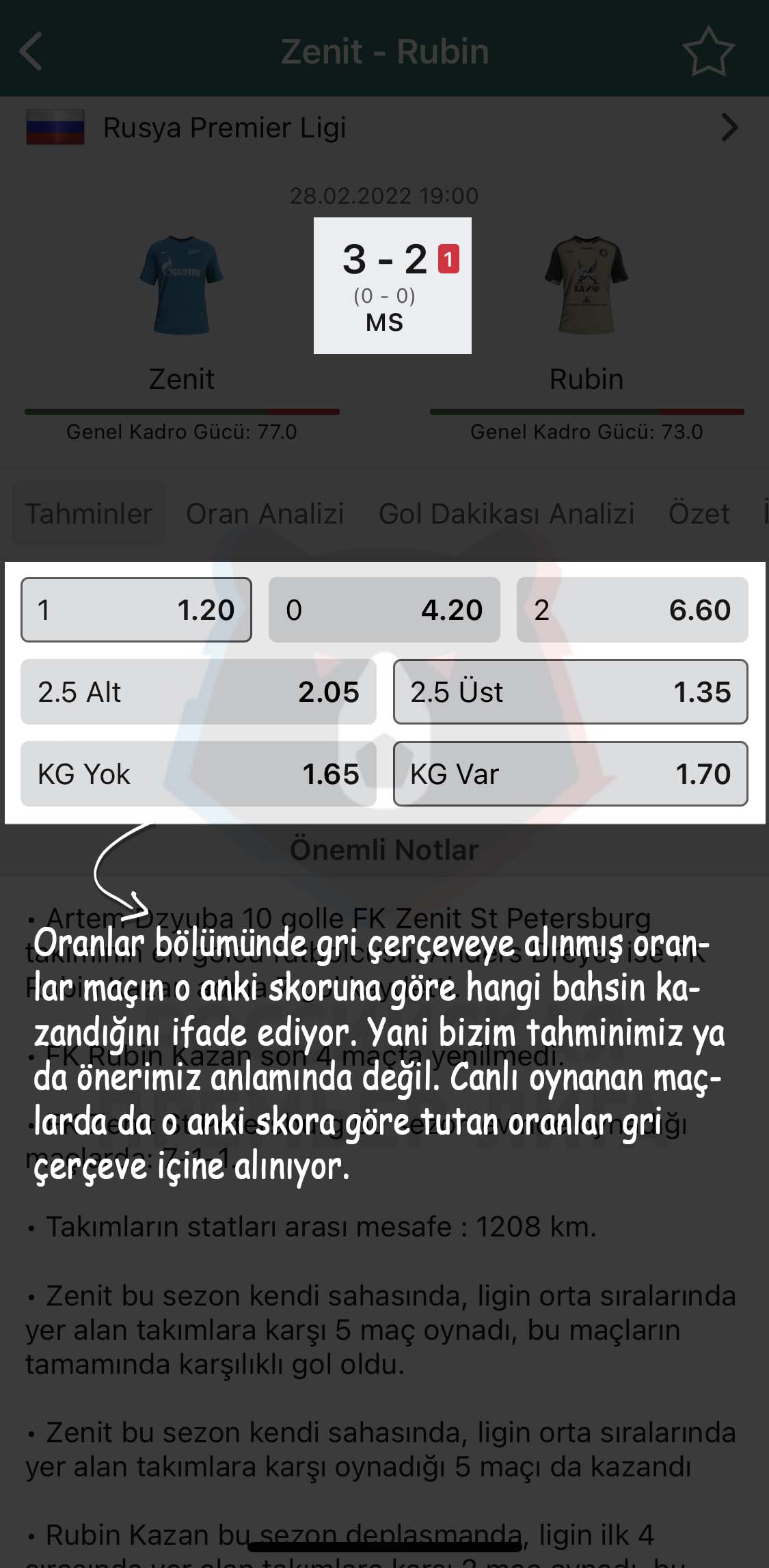 App screenshot img