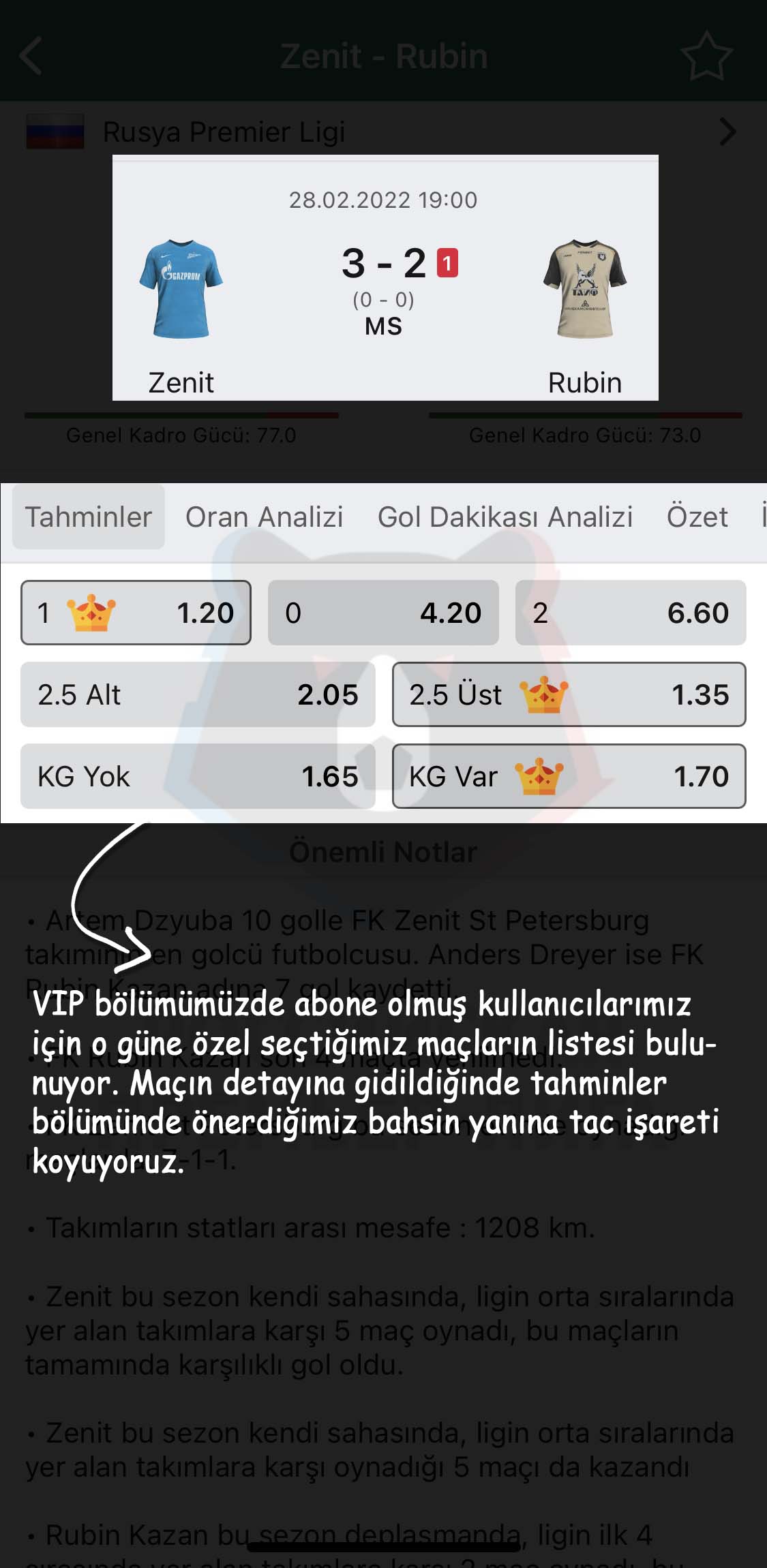 App screenshot img